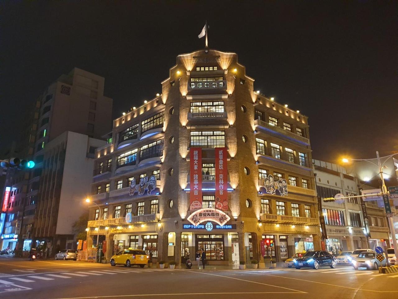 Hotel Brown - Zhongzheng 台南 エクステリア 写真
